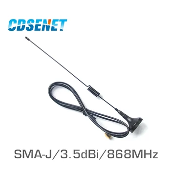 10 шт./лот, 868 МГц, uhf-Присоска с высоким коэффициентом усиления, антенна CDSENET TX868-XPL-100, 3,5 dbi SMA, Всенаправленная WiFi Антенна для Беспроводного модуля