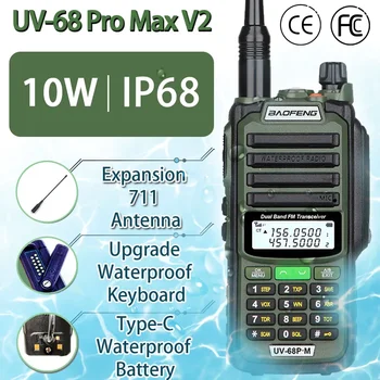 2023 Baofeng UV-68 Pro Max V2 10 Вт IP68 Портативная Рация Водонепроницаемая Высокой Мощности CB Ham Дальнего Действия UV68 Портативная Двухсторонняя Радиосвязь Охота