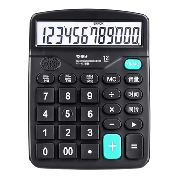 H7EC 12-значный Большой настольный калькулятор с большим ЖК-дисплеем, идеально подходящий для школьного /Домашнего / Офисного бухгалтерского финансового использования