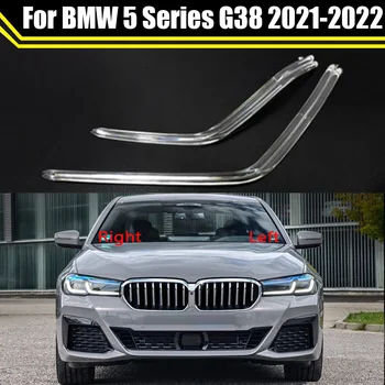 Для BMW 5 Серии G38 2021 2022 Высокий DRL Световод фары Дневного света Трубка Дневного ходового фонаря Круг лампы