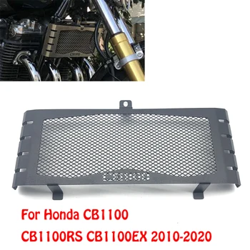 Для Honda CB1100 CB 1100 RX EX CB1100RX CB1100EX Защитная Крышка Решетки Радиатора, Аксессуары Для Мотоциклов, Защита Кулера