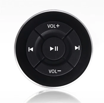 Новый универсальный беспроводной Bluetooth Медиа Рулевое колесо Кнопки дистанционного управления Mp3 Музыкальный плеер Портативный