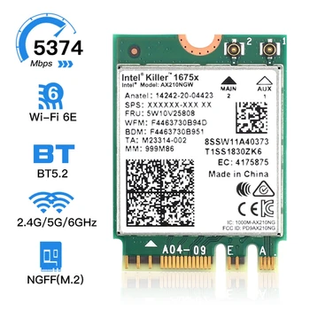 5374M Трехдиапазонная WIFI 6E Killer 1675X Беспроводная Сетевая карта Для ноутбука Bluetooth 5,2 NGFF M2 MO-MIMO 802.11AX для Windows 10 Win11